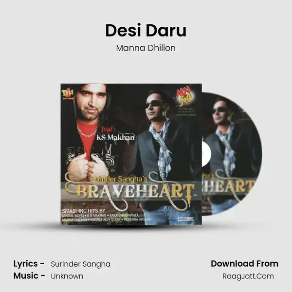 Desi Daru mp3 song