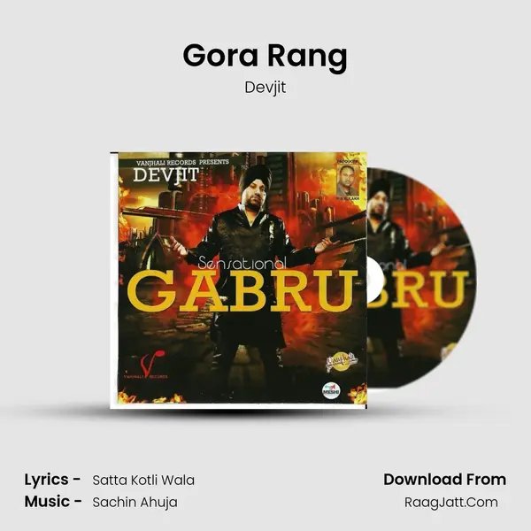 Gora Rang mp3 song