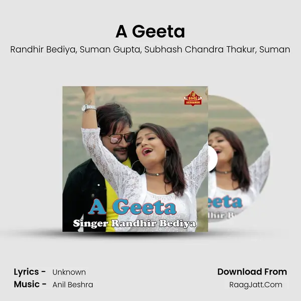 A Geeta Song mp3 | Randhir Bediya