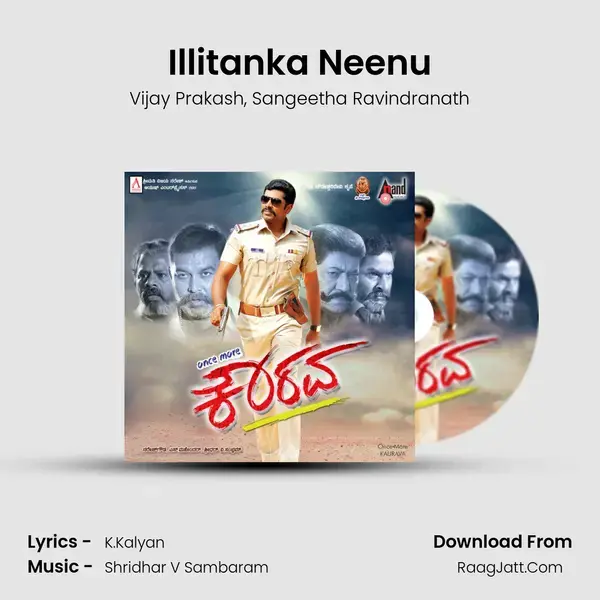 Illitanka Neenu Song mp3 | Vijay Prakash