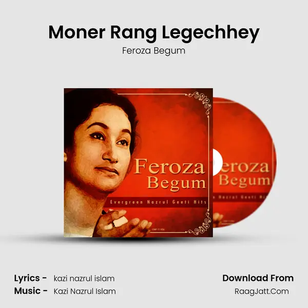 Moner Rang Legechhey mp3 song