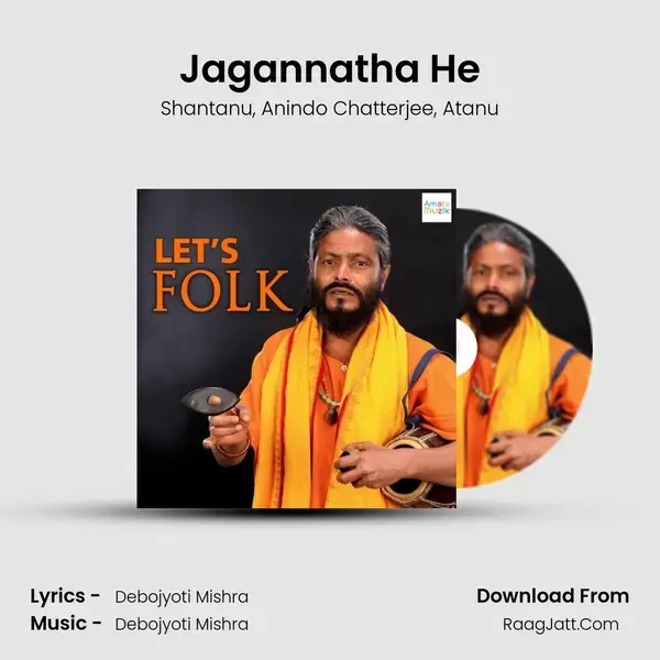 Jagannatha He mp3 song