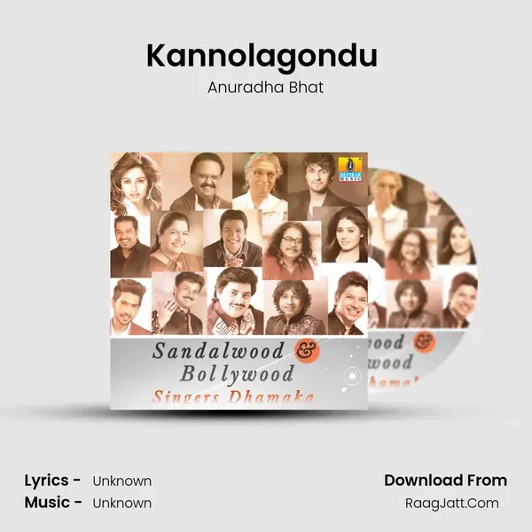 Kannolagondu (From 