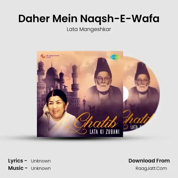 Daher Mein Naqsh-E-Wafa Song mp3 | Lata Mangeshkar