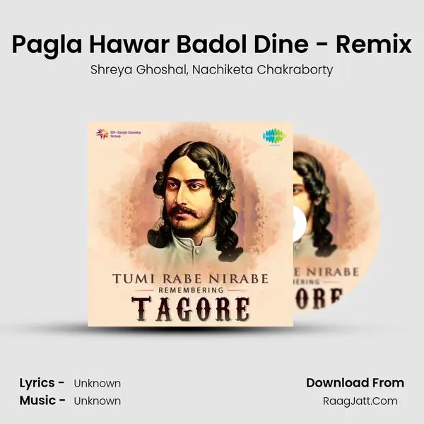 Pagla Hawar Badol Dine - Remix Song mp3 | Shreya Ghoshal