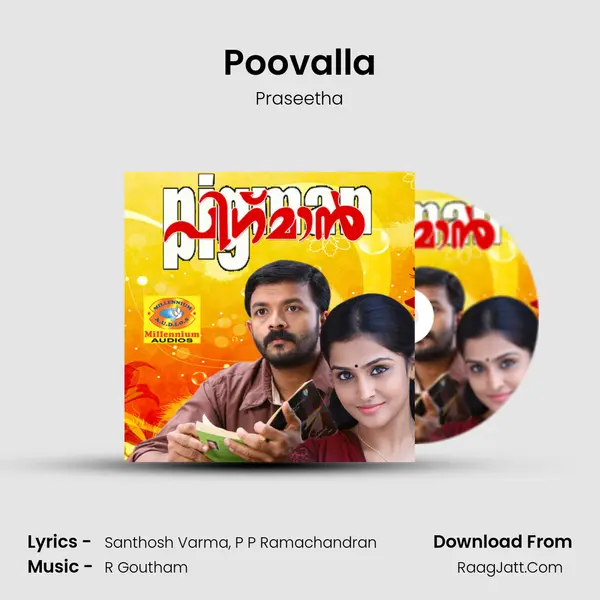 Poovalla mp3 song