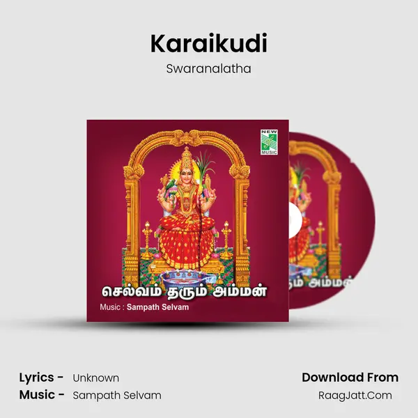 Karaikudi mp3 song