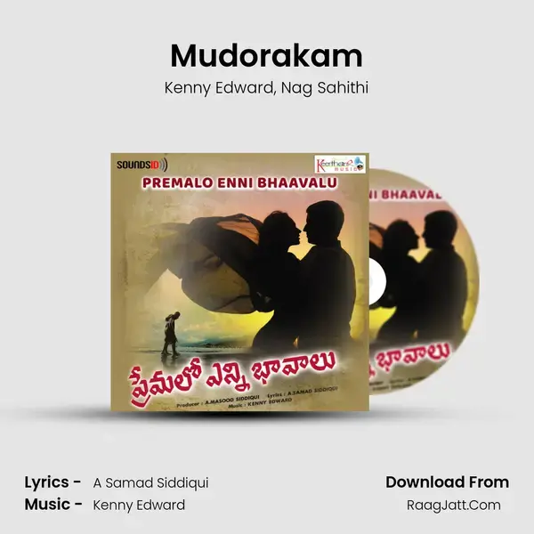 Mudorakam Song mp3 | Kenny Edward