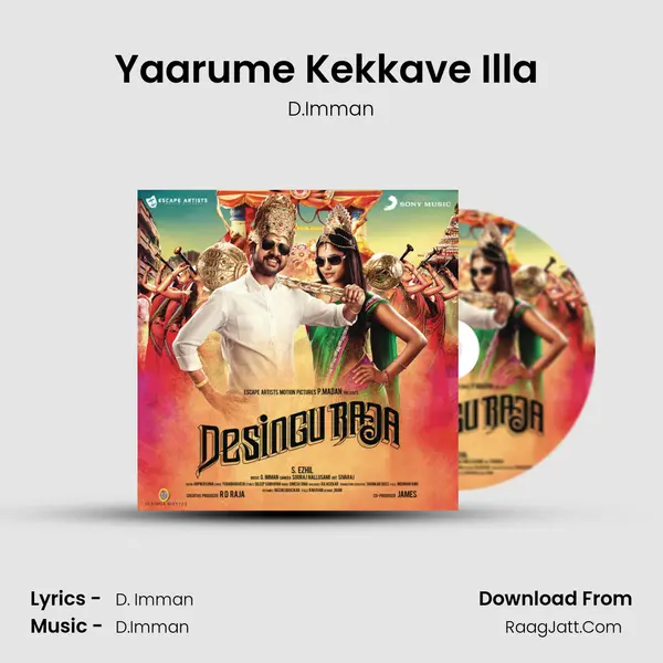 Yaarume Kekkave Illa (Karaoke Version) Song mp3 | D.Imman