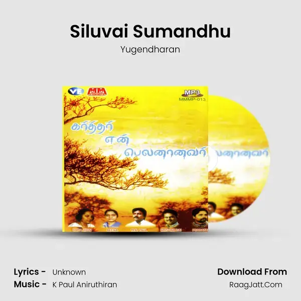 Siluvai Sumandhu mp3 song