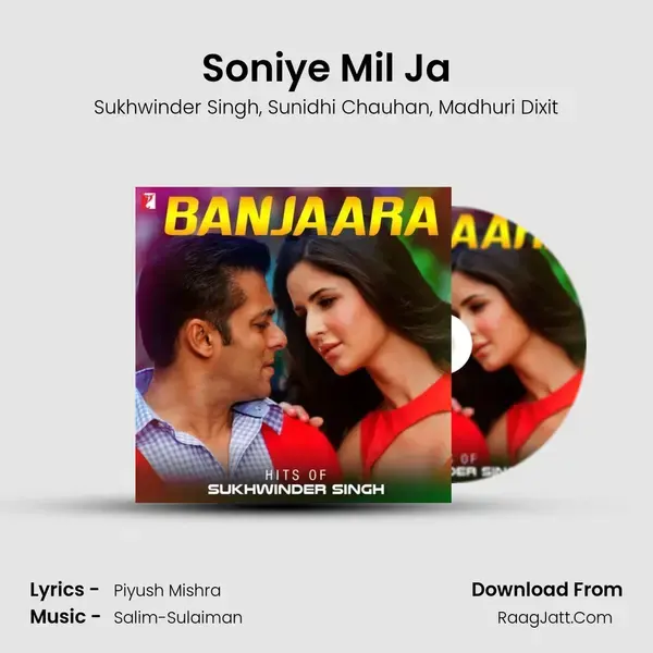 Soniye Mil Ja mp3 song