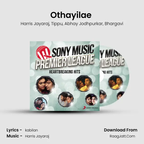 Othayilae (From Endrendrum Punnagai) mp3 song