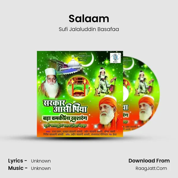 Salaam mp3 song