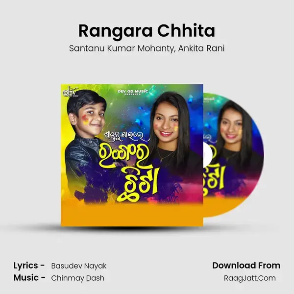 Rangara Chhita mp3 song