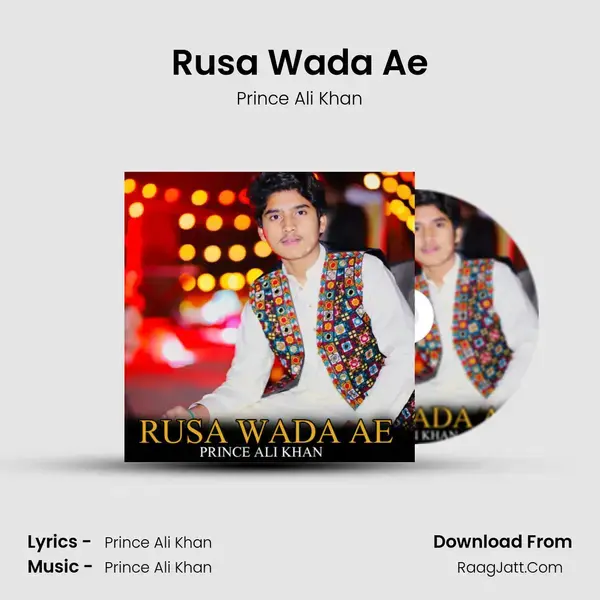 Rusa Wada Ae mp3 song