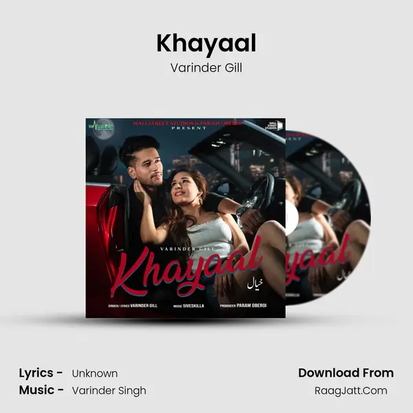 Khayaal mp3 song