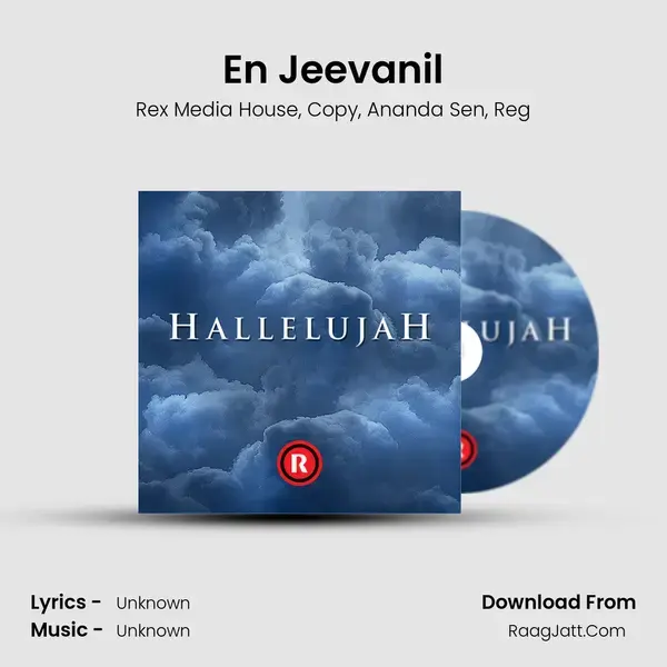 En Jeevanil mp3 song