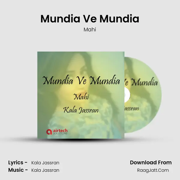 Mundia Ve Mundia mp3 song