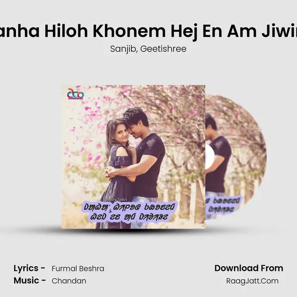 Janha Hiloh Khonem Hej En Am Jiwire mp3 song