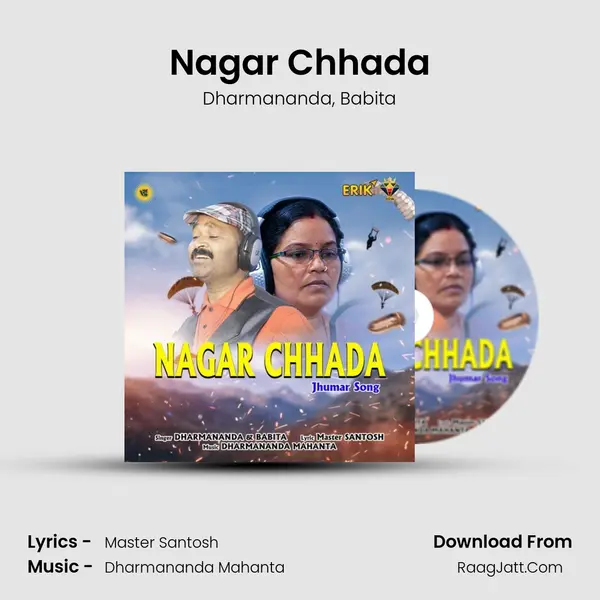 Nagar Chhada mp3 song