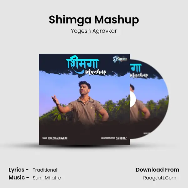 Shimga Mashup mp3 song