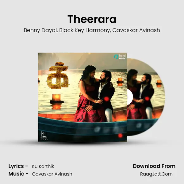 Theerara Song mp3 | Benny Dayal