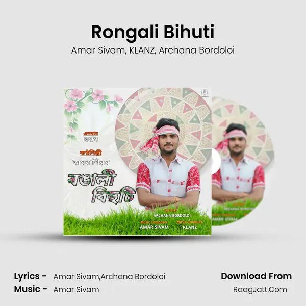 Rongali Bihuti mp3 song