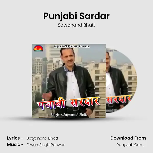 Punjabi Sardar mp3 song