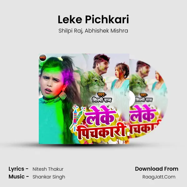 Leke Pichkari mp3 song