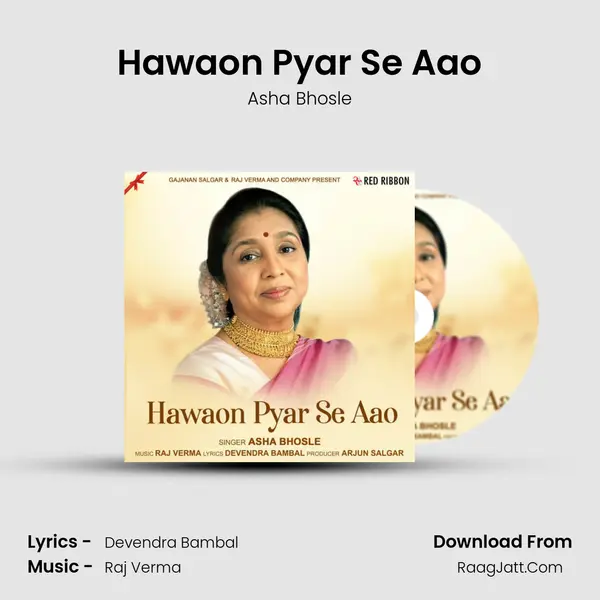 Hawaon Pyar Se Aao Song mp3 | Asha Bhosle