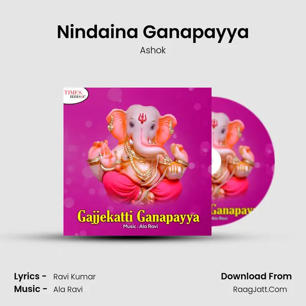 Nindaina Ganapayya mp3 song