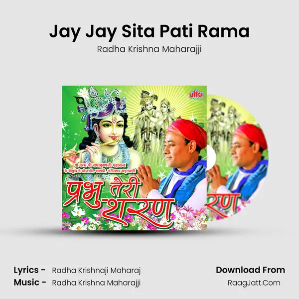 Jay Jay Sita Pati Rama mp3 song