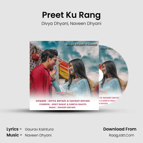 Preet Ku Rang mp3 song