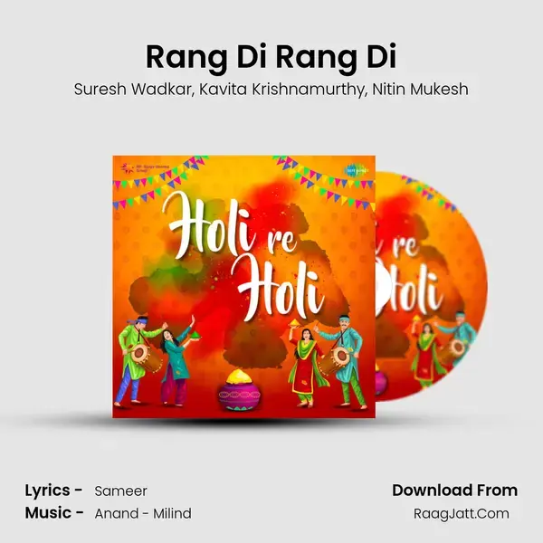 Rang Di Rang Di mp3 song