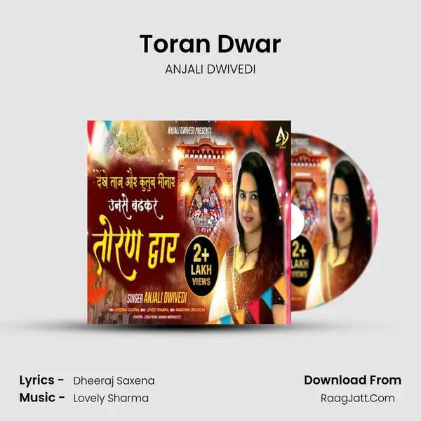 Toran Dwar mp3 song