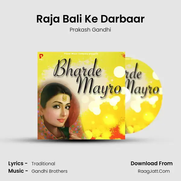 Raja Bali Ke Darbaar mp3 song