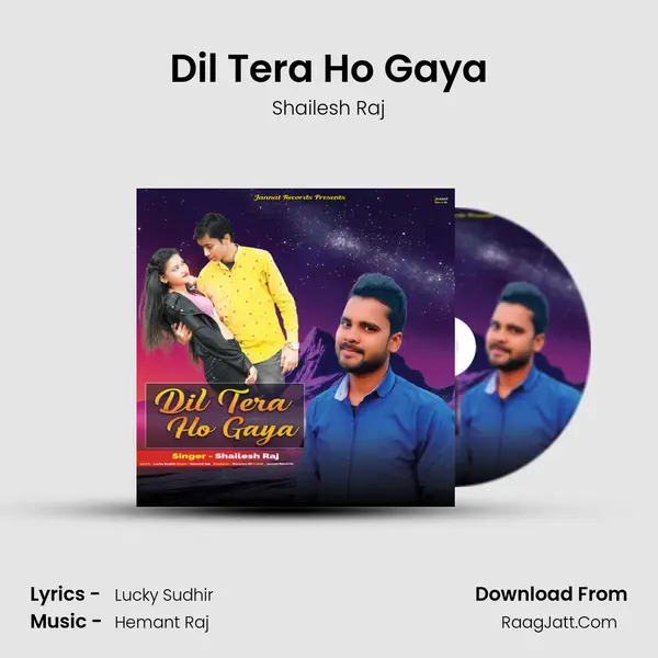 Dil Tera Ho Gaya mp3 song