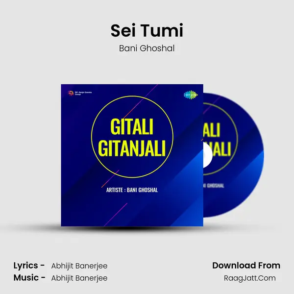 Sei Tumi mp3 song