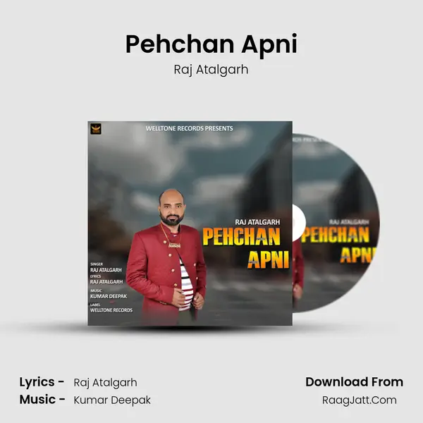 Pehchan Apni mp3 song