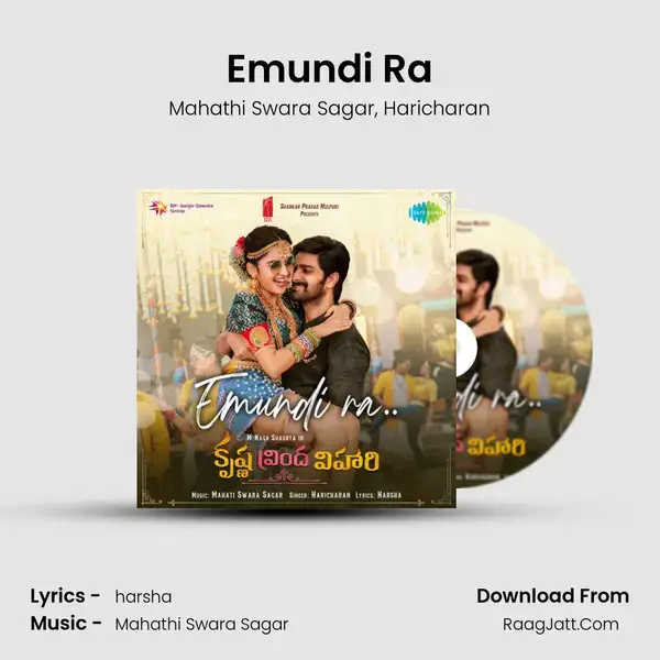 Emundi Ra mp3 song