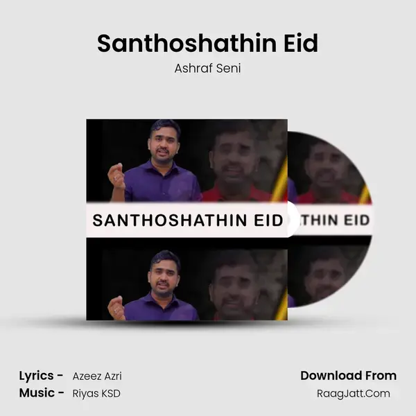 Santhoshathin Eid mp3 song