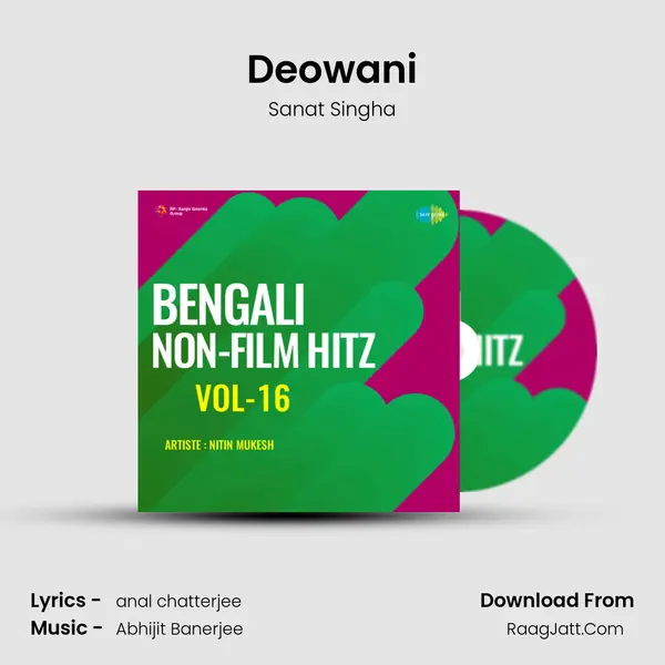 Deowani mp3 song