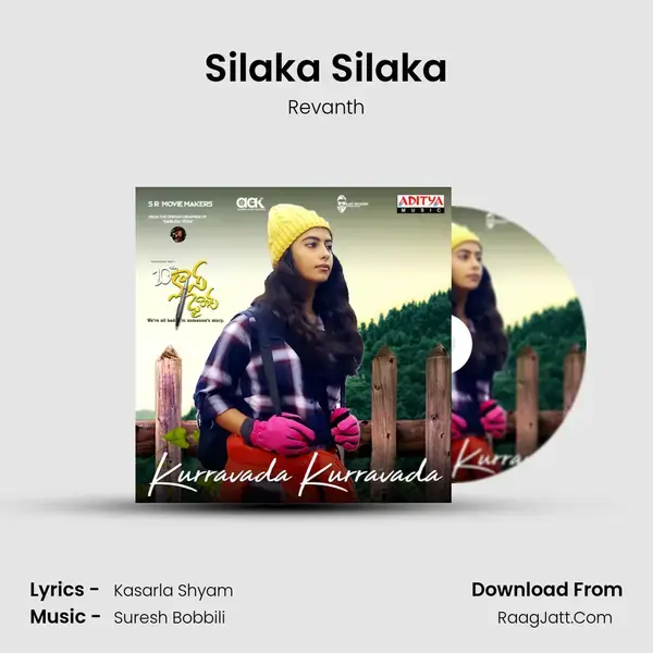 Silaka Silaka mp3 song