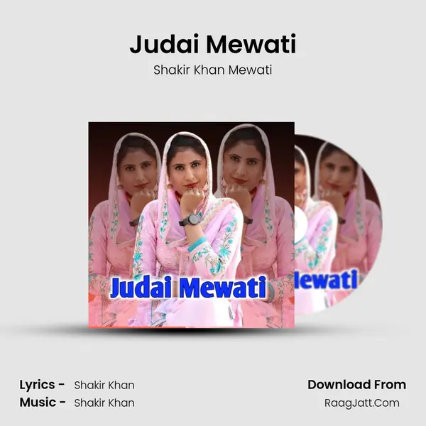 Judai Mewati mp3 song