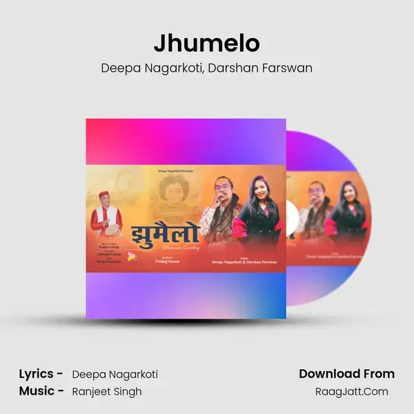 Jhumelo mp3 song