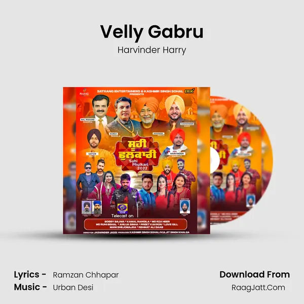 Velly Gabru Song mp3 | Harvinder Harry