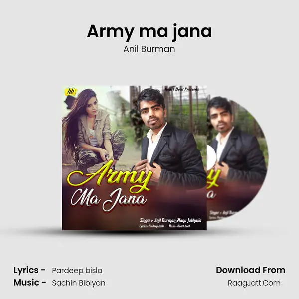 Army ma jana mp3 song