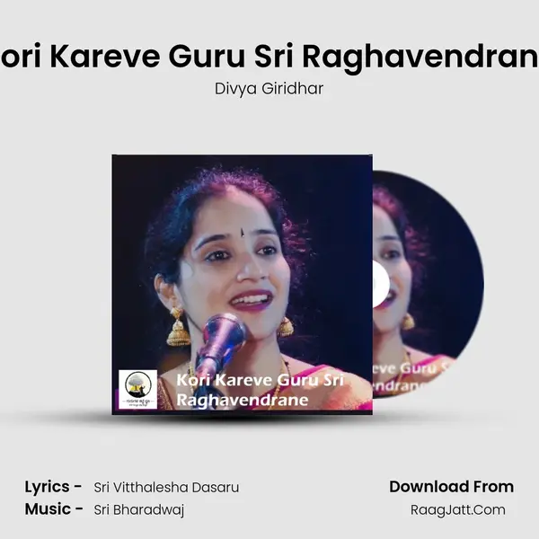 Kori Kareve Guru Sri Raghavendrane mp3 song