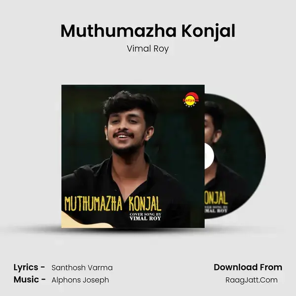 Muthumazha Konjal mp3 song