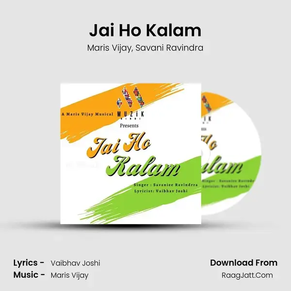 Jai Ho Kalam mp3 song